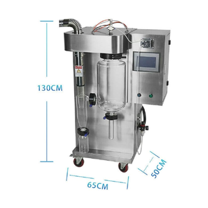 Equipo de secador por pulverización industrial de laboratorio utilizado para la fabricación de café instantáneo, leche en polvo, huevo en polvo y saborizantes - Product Image 4