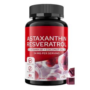 Gomme di Astaxantina Amazon TK con Resveratrolo, Vitamina B1 e Olio di Cocco, 60 Compresse (24mg per Porzione), Supporto Antiossidante, OEM, Vendita Calda - Product Image 5