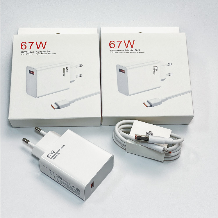 sku-3 67W US Plug USB Charger with 6A Cable Paper Box Set