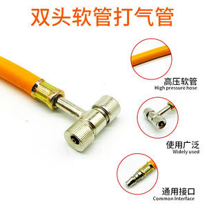 Tire Inflator Air Pump Hose Yellow Gold High Pressure Dual Purpose For Motorbike E Bike Car Tire Inflate Tool - Product Image 3