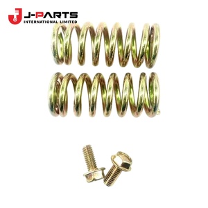 Ressort de compression (pour siège à ressorts) pour Toyota HIACE TRH203 2005-2013 - Product Image 5