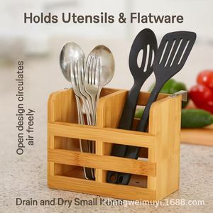 Organizador de Cubiertos de Bambú para Cocina, 6x4x5.12, Caja de Almacenamiento Montada en la Pared, Diseño Rectangular Multiusos y Ecológico - Product Image 5