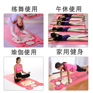 Alfombrilla de baile The Beauty Of Yu, 153x61x0,6 cm, PVC antideslizante y grueso para niños y padres, ejercicio de yoga - Product Image 5