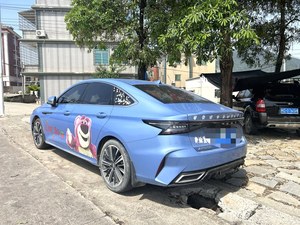 <span class=keywords><strong>Voiture</strong></span> chinoise d'<span class=keywords><strong>occasion</strong></span> Chery Arrizo 8 1.6T essence faible kilométrage excellent rapport qualité-prix - Product Image 5