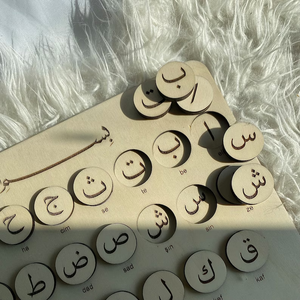 Pafu islamico educativo regalo del partito arabo lettere di apprendimento alfabeto arabo in legno per bambini - Product Image 3