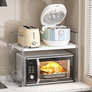 Supporto per Forno a Microonde in Metallo Stile Giapponese, da Appoggio, a Doppio Strato, Telescopico, con Vano Portaoggetti Integrato - Product Image 2