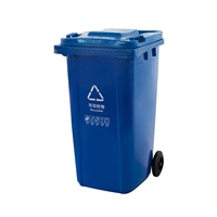 Poubelle en plastique debout de 240 L, poubelle de rue de parc extérieur avec roues, poubelle à déchets