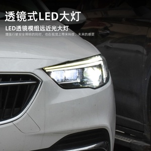 Faros Delanteros LED para Buick Regal 2017-2019, Fabricación de Luces Delanteras para Opel Insignia - Product Image 3