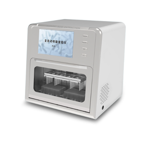CHINCAN NAE-32 Fully Automatic Nucleic Acid Purification System 220V Nucleic Acid Extractor Equipment - Product Image 1