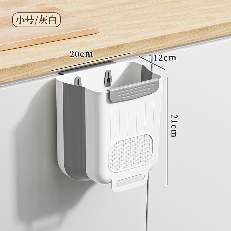 Grayish white small 6L