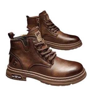 Botas Martin para hombre, caña alta, estilo americano-inglés, para todo tipo de clima, impermeables, con cremallera lateral, cuero genuino, suela de goma - Product Image 1
