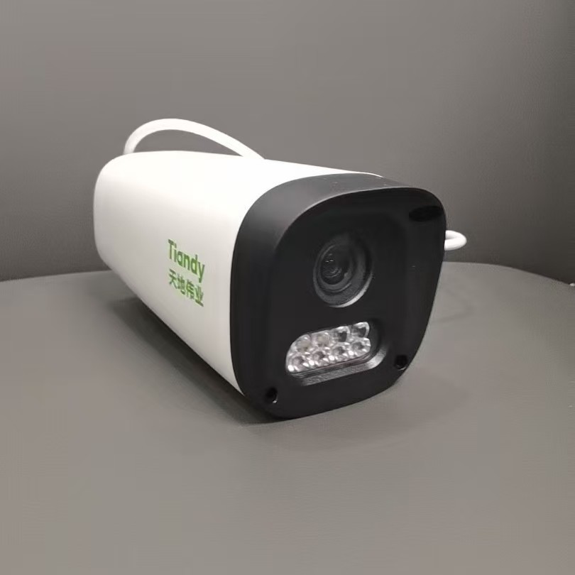 Tiandy 4MP POE IP Full Color Night Vision Audio CCTV Camera · image 5