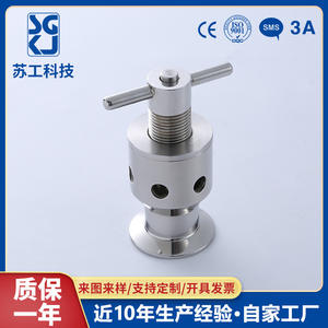 Válvula de Respiración Ajustable Anti-Vacío, Válvula Reductora de Presión de Escape para Sistemas de Vacío y Respiración - Product Image 5