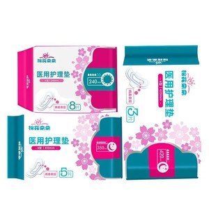 Braguitas Menstruales de Algodón, Toallas Sanitarias, Pantalones de Dormir de Algodón Suave, Toallas Sanitarias Anti-Fugas, para el Día y la Noche - Product Image 1