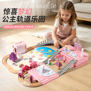 Nuovo Set Trenino Rosa Principessa, Gioco Educativo in Legno per Bambine, <span class=keywords><strong>Puzzle</strong></span> Ferroviario e Gioco di Pesca - Product Image 2