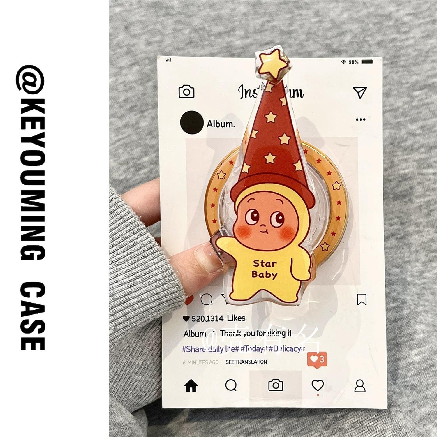 [Dancing Stars Spinner] Magnetic Airbag Holder