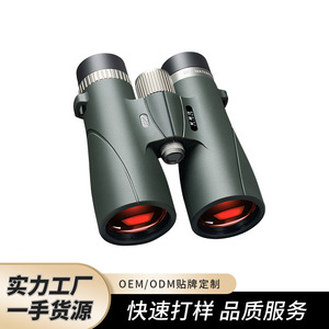 Jumelles Peiash 12x50 Ed APO multi-revêtements pour l'observation en extérieur - Product Image 2