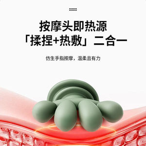 AUX Neck And Shoulder Massager Kneading Massage Pillow USB Rechargeable For Back And Shoulder Relief - Product Image 5
