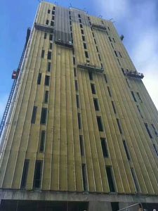 <span class=keywords><strong>Panneau</strong></span> mural en <span class=keywords><strong>laine</strong></span> <span class=keywords><strong>de</strong></span> <span class=keywords><strong>roche</strong></span> marine 120kg/m3 - Product Image 2