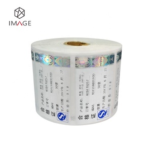 Estrias de holograma de estampagem quente em etiquetas de papel para embalagem - Product Image 5