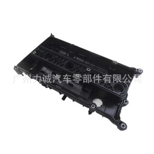 Tapa de Válvulas de Admisión y Escape Compatible con Ford Focus 2012/1.6 y Escort 4M5G-6M293CK, Apta para Taqués - Product Image 3