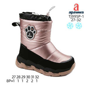 Botas de Nieve para Niños, Aventuras de Invierno, para el Día DE LA Naturaleza, para el Día DE LA Mujer - Product Image 3
