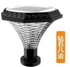 ไฟ LED พลังงานแสงอาทิตย์สำหรับลานบ้าน 30W IP67 รูปทรงแปดเหลี่ยม สำหรับภายนอกอาคาร DC 4.5V Ra90 มุมลำแสง 170 องศา แสงสีขาว 6000K พร้อมเซ็นเซอร์ตรวจจับแสง ติดตั้งง่าย - Product Image 2