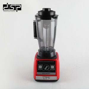Licuadora Multifunción DSP, Motor de CA de 1000W, 4 Cuchillas, Carcasa de Plástico, Exprimidor de Frutas KJ2187 - Product Image 2