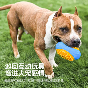 Dog Interactive Rubber Toy <b>Ball</b> Large Size <b>Bounce</b> Rolling Play For Pet Exercise And Bonding - Product Image 1