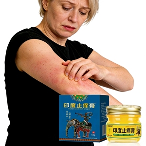 Crème anti-démangeaisons India Fungus King, puissante pommade antibactérienne à base de plantes pour les piqûres de moustiques et la chaleur épineuse. Eczéma et Psoriasis 50g - Product Image 1