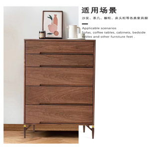 Patas de Muebles de Madera de Nogal Wansheng de 15 cm, Modernas y Sencillas, para Gabinetes, Sofás, Muebles para TV, Mesitas de Noche - Product Image 5