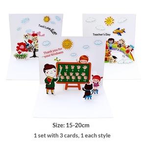 Carte de vœux en carton pour la Journée <span class=keywords><strong>des</strong></span> enseignants, carte pour élèves de maternelle et d'école primaire, kit de matériel de bricolage pour enseignants, ensemble de 3 pièces créatif - Product Image 4
