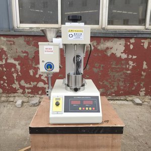 Yüksek Hassasiyetli Karıştırma Cihazı Asfalt Karışımı Laboratuvarı Emülsifiye Edilmiş Asfalt Demülsifikasyon Hız Test Cihazı - Product Image 5