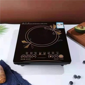 Placa de Inducción de un Solo Quemador con Panel de Cristal Negro 110V 220V con Función de Reserva para Uso Doméstico y Industrial - Product Image 1