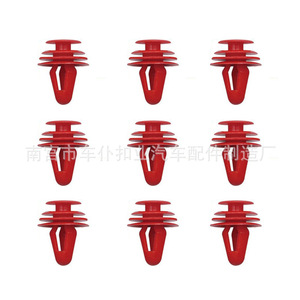 คลิปยึดแผงประตูรถยนต์ Chepu รุ่น D46 สีแดง ขนาด 18.1 มม. x 22.7 มม. อุปกรณ์ยึดติดรถยนต์ - Product Image 4