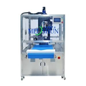 Nouvelle machine de découpe à ultrasons pour trancheuses à gâteau au fromage aux fraises insertion de papier coupeur à ultrasons rotatif pour farine de boulangerie - Product Image 1