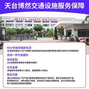 Poteau de signalisation réfléchissant pour la sécurité routière, en PVC et caoutchouc, avec tige télescopique de connexion pour isolation et avertissement des cônes de signalisation - Product Image 2