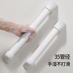 ราวจับยี่เจีย ขนาด 30 40 50 60 70 ซม. สีขาว สแตนเลสกันลื่น ราวจับนิรภัยในห้องน้ำสำหรับผู้สูงอายุ ใช้เป็นที่พยุงในห้องน้ำ - Product Image 4