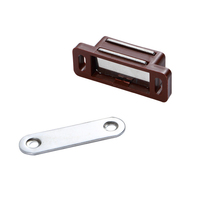 Loquet magnétique pour armoire, placards, tiroirs et volets, loquet magnétique pour armoire