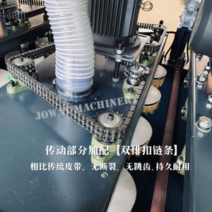 Machines à bois 8S Surface de plancher en bois massif faisant <span class=keywords><strong>Parquet</strong></span> Ponceuse Brosse métallique Ponceuse - Product Image 4