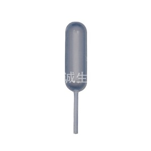 Integrity Plastic Dropper 4ml Ordinary Test Tube For Laboratory Use - Product Image 1