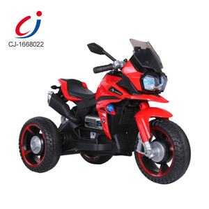 دراجة نارية كهربائية ثلاثية العجلات للأطفال من تشنغجي، تصميم رائع مع وظائف الإضاءة والصوت، سيارات كهربائية للأطفال للبيع بالجملة - Product Image 3