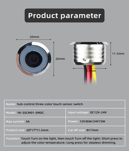 Interruptor de Sensor táctil inteligente Shinechip DC12V/24V de tres colores 3A 36W/72W, atenuación de encendido/apagado para muebles, luces LED para armarios - Product Image 5