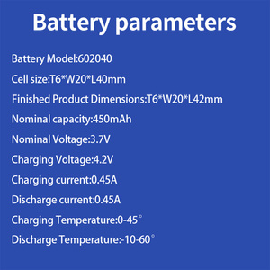 แบตเตอรี่ลิเธียมโพลิเมอร์แบบชาร์จได้ รุ่นสั่งทำพิเศษ 602040 3.7V 450mAh พร้อมแผงป้องกัน BMS สำหรับอุปกรณ์อิเล็กทรอนิกส์ขนาดเล็ก - Product Image 5