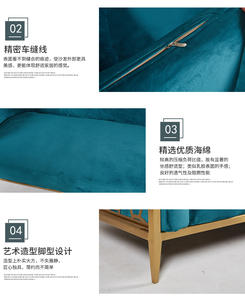 Canapés 3 places en velours contemporain exquis et personnalisable, ensembles <span class=keywords><strong>de</strong></span> meubles <span class=keywords><strong>de</strong></span> salon modernes - Product Image 5