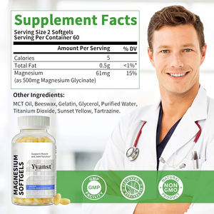 Cápsulas blandas de magnesio de alta calidad, marca privada, ODM, OEM, mejoran la calidad del sueño y apoyan la función muscular y articular. - Product Image 2