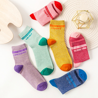Chaussettes de sport unisexes jacquard scintillantes de haute qualité, personnalisées pour femmes, en coton, avec logo sur le bord et le bas, en lurex métallique, sexy, collection printemps