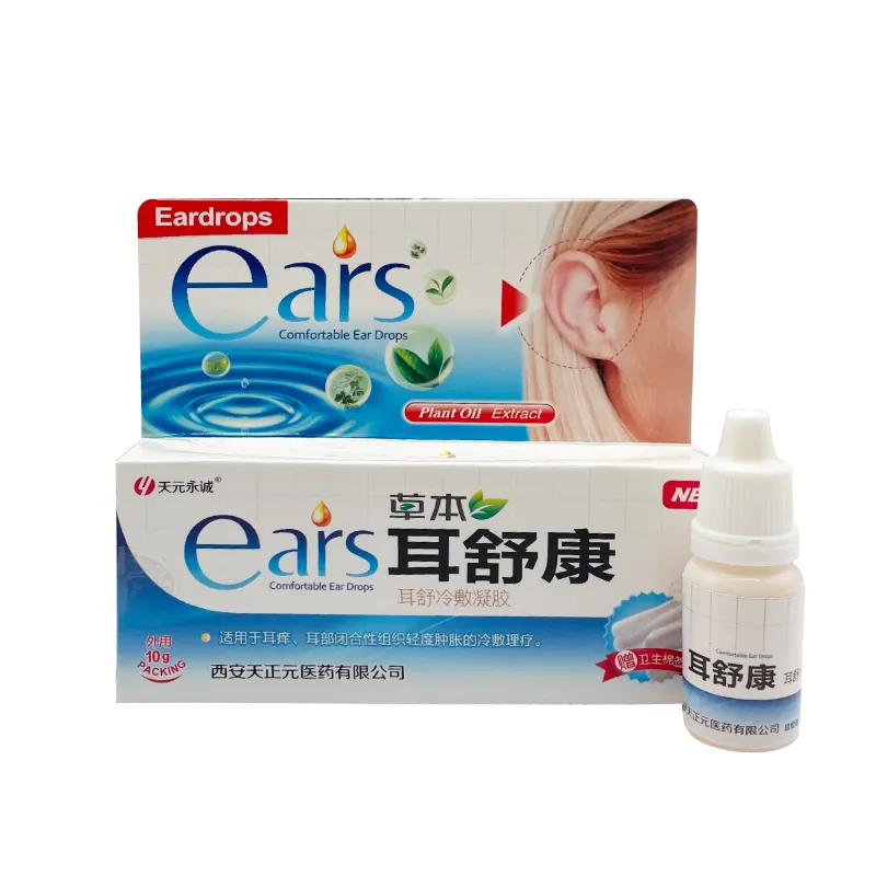 10กรัมสบายหูหยดการรักษาหูชั้นกลางอักเสบหูอักเสบภายนอกติดเชื้อหูทำความสะอาดน้ำ