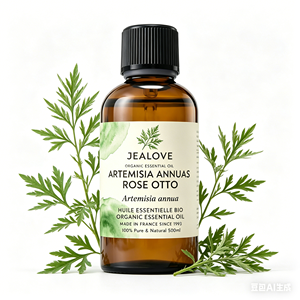 Aceite Natural de Artemisia Annua 100% Puro, Aceite Esencial de Ajenjo Dulce Destilado al Vapor, Aceite para Masajes, Extracto de Plantas - Product Image 4