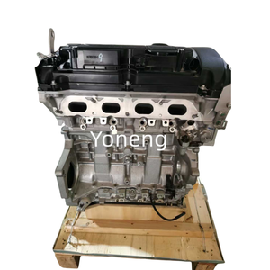 Tout nouveau bon <span class=keywords><strong>prix</strong></span> 1.6T 5G02 ensemble moteur pour <span class=keywords><strong>Peugeot</strong></span> <span class=keywords><strong>308</strong></span> 408 508 3008 2008 - Product Image 2